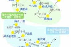 国内徒步旅游经典路线推荐，国内前十绝美的徒步路线