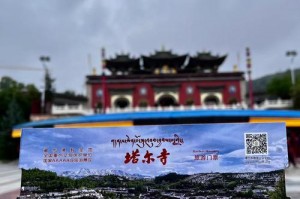 韩国N首尔塔门票及夜景攻略？首尔市夜景？