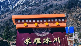 川藏线然乌湖攻略_湖水颜色及观景位置，然乌湖旅游攻略