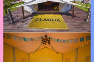 重庆露营旅游攻略免费露营地？重庆露营好去处？