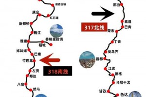 川藏线拉萨到成都攻略_返程路线及景点，川藏线拉萨出发？