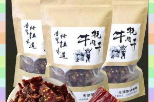 川藏线购物避坑攻略_虫草藏药特产不被骗？川藏线买药材被骗？