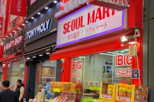 韩国首尔旅游攻略必去景点，韩国首尔有哪些景点