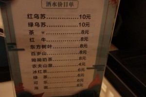 昆明住宿推荐_火车站与南屏街高性价比酒店，昆明火车站住宿比较便宜又安的是哪家