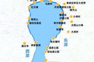 云南玉溪旅游攻略抚仙湖，玉溪抚仙湖门票多少钱