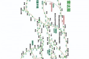 川藏线充电桩攻略_新能源车充电位置，川藏线充电桩分布