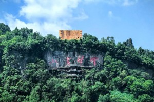 重庆沙坪坝歌乐山游玩攻略门票登山，沙坪坝歌乐山山洞规划