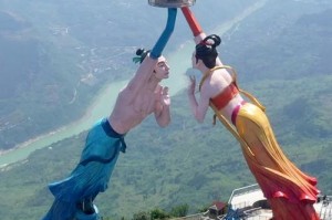 重庆武隆白马山游玩攻略门票飞天之吻？武隆白马山要门票吗？