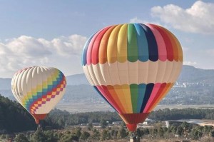 腾冲火山地热国家地质公园攻略_热气球体验，腾冲火山地热国家地质公园开放了吗？
