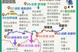 川藏线318国道攻略_自驾路线图及海拔明细，川藏线318国道简介