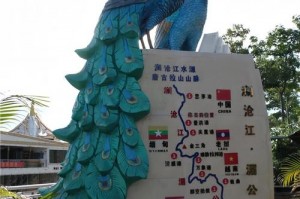 川藏线澜沧江攻略_峡谷风光及安全提示，澜沧江经过西藏哪些城市？