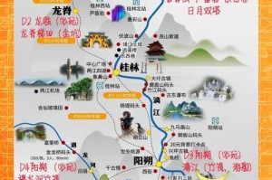 国内旅游机票住宿省钱攻略大全，旅游机票费用？