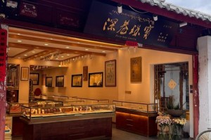 丽江白沙古镇攻略_雪山下的网红咖啡一条街？丽江白沙古镇好玩吗 游客点评怎么样？