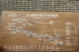 重庆溪流旅游攻略清澈浅溪点位，重庆周边溪流钓鱼