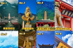 大理崇圣寺三塔攻略_门票预约与历史讲解？大理崇圣寺三塔介绍？