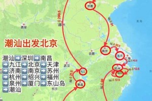 闺蜜游机票住宿拍照打卡推荐，闺蜜旅游必打卡地方