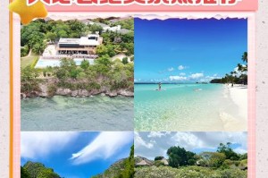 东南亚自由行攻略_省钱性价比高路线，东南亚自驾游路线图？