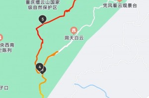 重庆北碚缙云山游玩攻略门票登山的简单介绍