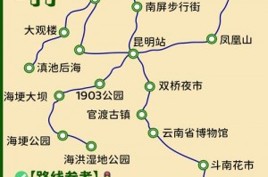 昆明旅游攻略_滇池喂海鸥与翠湖公园一日游，昆明翠湖公园的海鸥什么时候有？