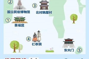 韩国旅游攻略_首尔釜山济州岛玩法，韩国首尔济州岛五日游
