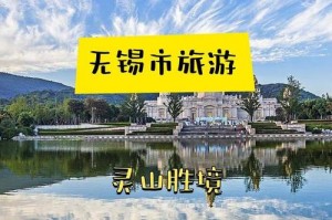 国内旅游住宿攻略住哪里最方便？旅游住宿省钱攻略？