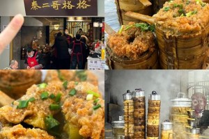 重庆烤鱼攻略万州烤鱼店铺？重庆哪家万州烤鱼好吃？