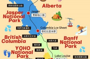 美洲旅游攻略_美国加拿大经典路线，美国加州旅游著名景点