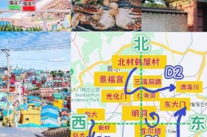 韩国釜山旅游攻略海边打卡，韩国釜山怎么样？