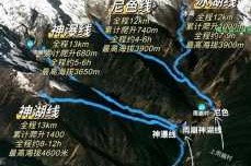 香格里拉梅里雪山攻略_雨崩徒步入门与飞来寺住宿，香格里拉梅里雪山旅游攻略？