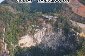 云南旅游防骗攻略_远离低价团与玉石购物陷阱？云南旅游买玉骗局？