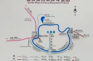 重庆武隆仙女山草原游玩攻略门票，重庆 武隆 仙女山？