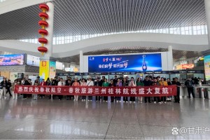 旅游机票住宿一站式预订攻略，机票旅游套餐什么意思