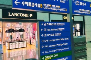 韩国弘大旅游攻略逛街夜生活？韩国弘大在首尔哪个区？