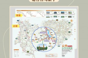 国内高铁游攻略省钱又省心，国内高铁游推荐线路