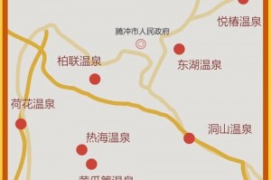 云南腾冲旅游攻略温泉古镇，腾冲温泉门票多少钱？