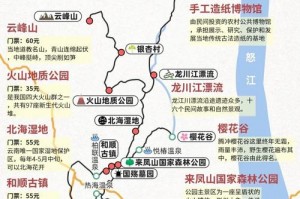 腾冲旅游攻略_热海温泉与和顺古镇银杏村？腾冲银杏村银杏树图片？