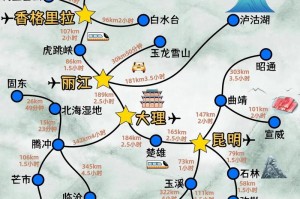 云南旅游多少钱一个人费用明细？云南旅游多少钱合适？