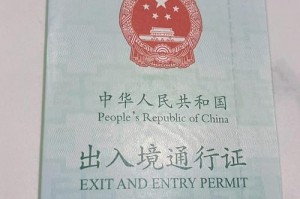 川藏线证件攻略_身份证驾照必备清单，川藏线需要带什么？