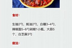 韩国泡菜体验攻略制作过程，韩国泡菜的制作方法视频？