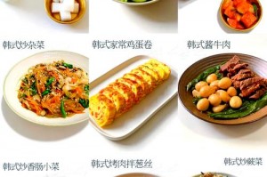 韩国必吃美食排名榜本地人推荐？韩国比较好吃的美食？