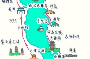 云南老年人旅游攻略_低海拔轻松路线推荐，云南旅游景点老年人有什么优惠？