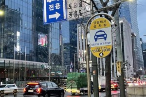 韩国冬季旅游攻略滑雪温泉攻略，韩国滑雪去哪里？