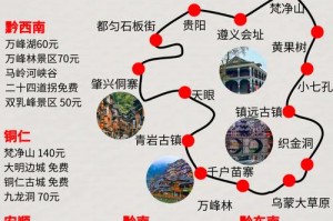 古镇旅游机票住宿特色民宿推荐，古镇旅馆？