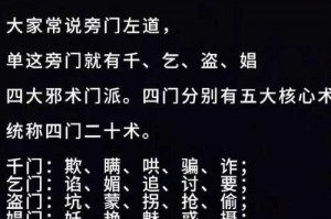 韩国东大门旅游攻略批发购物？韩国东大门的东西是正品吗？