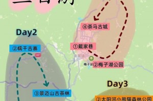 云南普洱旅游攻略茶山景点，普洱茶山景区？