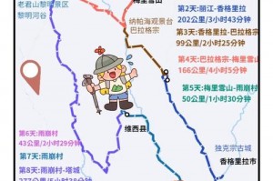 丽江到香格里拉交通_高铁开通后最新攻略，丽江到香格里拉几个小时车程？