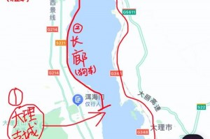 大理洱海S弯骑行攻略_最佳路线与租车费用？洱海骑行攻略一天？