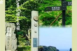 韩国济州岛住宿海景民宿推荐？韩国济州岛攻略？