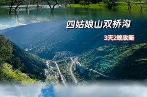 国内自驾游经典路线推荐，国内自驾游经典路线推荐一下？