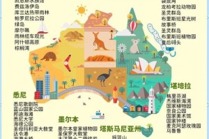 澳大利亚旅游攻略_悉尼墨尔本必去，澳大利亚墨尔本景区